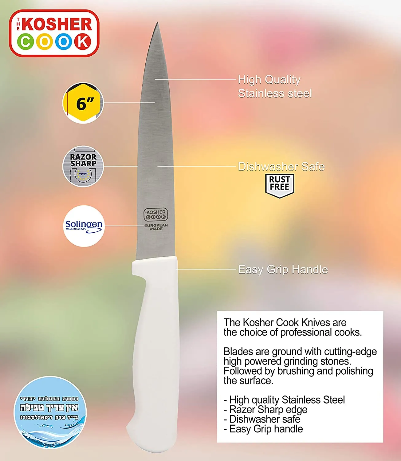 CUCHILLO DE PUNTA/ FILO RECTO 6¨ (BLANCO)