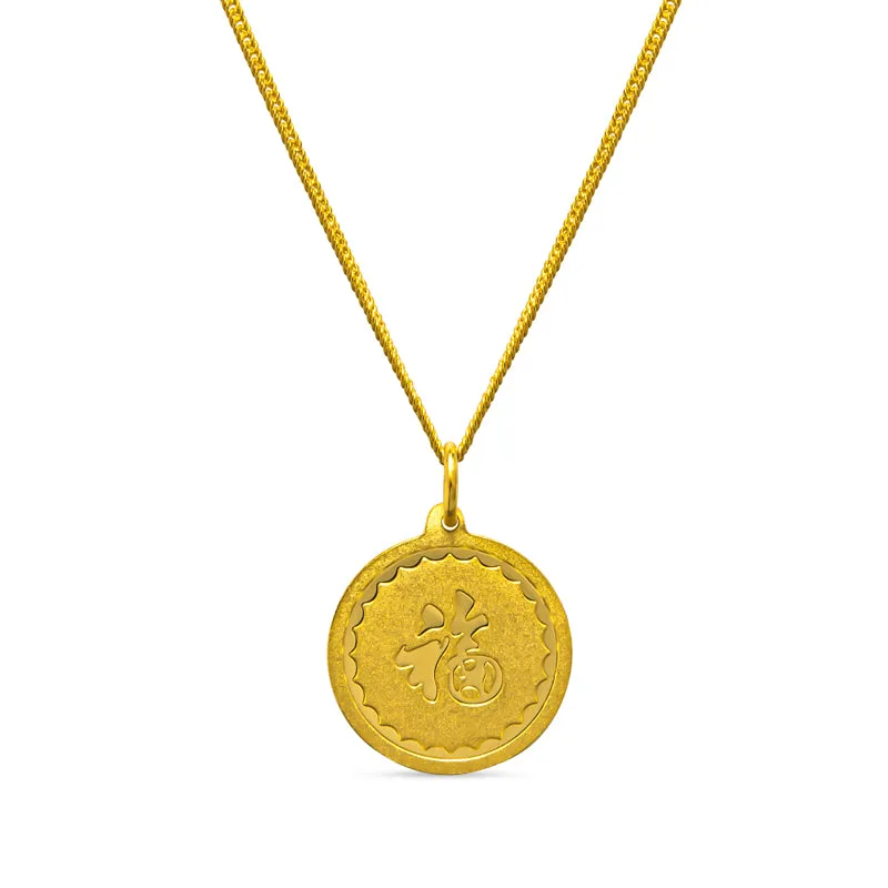Rat Zodiac Pendant
